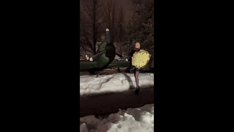 Нажми и смотри Нажми и смотри