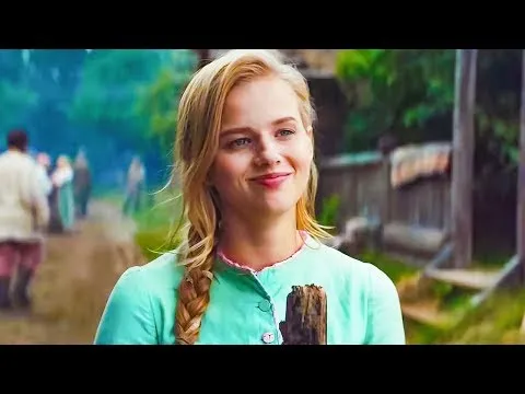 Нажми и смотри Нажми и смотри