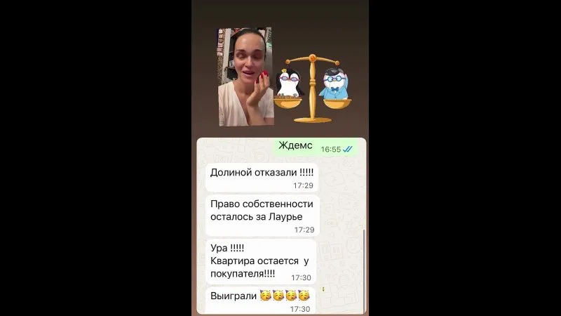 Нажми и смотри Нажми и смотри