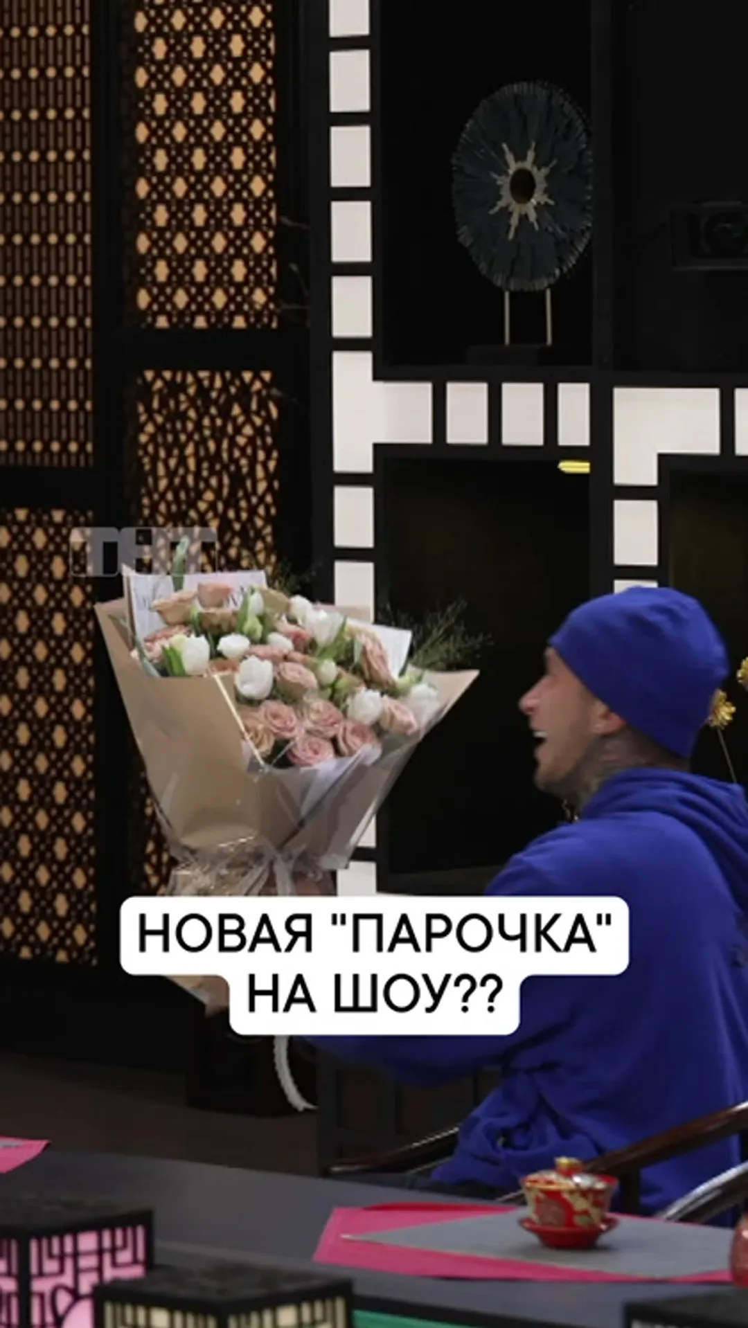 Нажми и смотри Нажми и смотри