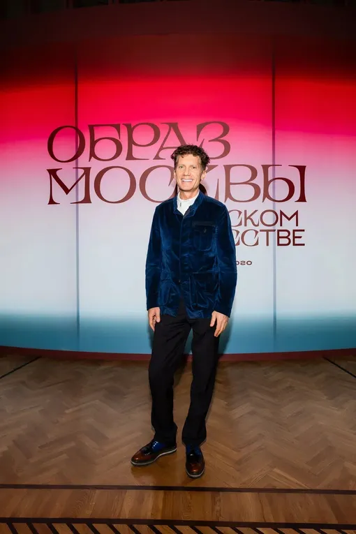 Илья Бачурин