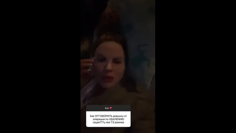 Нажми и смотри Нажми и смотри