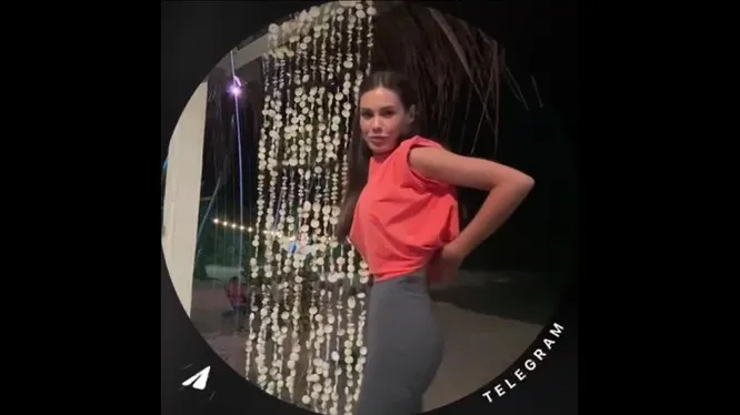 Нажми и смотри Нажми и смотри