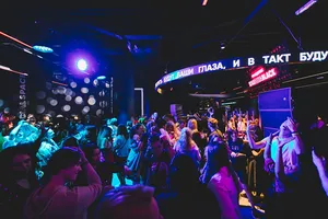Сказки от-кутюр и разговор о культурном коде: в Москве пройдет новый фестиваль Summer Digital Fest от IZMENI SOZNANIE Сказки от-кутюр и разговор о культурном коде: в Москве пройдет новый фестиваль Summer Digital Fest от IZMENI SOZNANIE