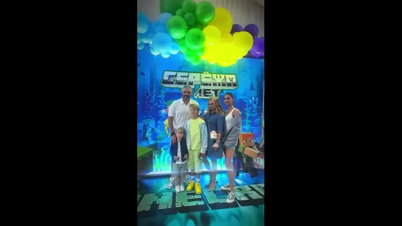Нажми и смотри Нажми и смотри