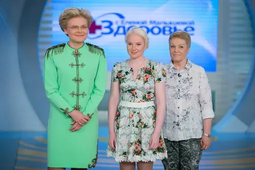 Елена Малышева с героями передачи