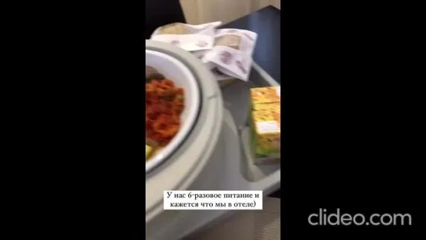Нажми и смотри Нажми и смотри