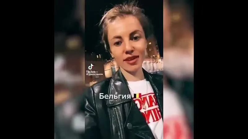 Нажми и смотри Нажми и смотри