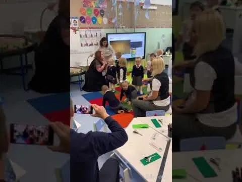 Нажми и смотри