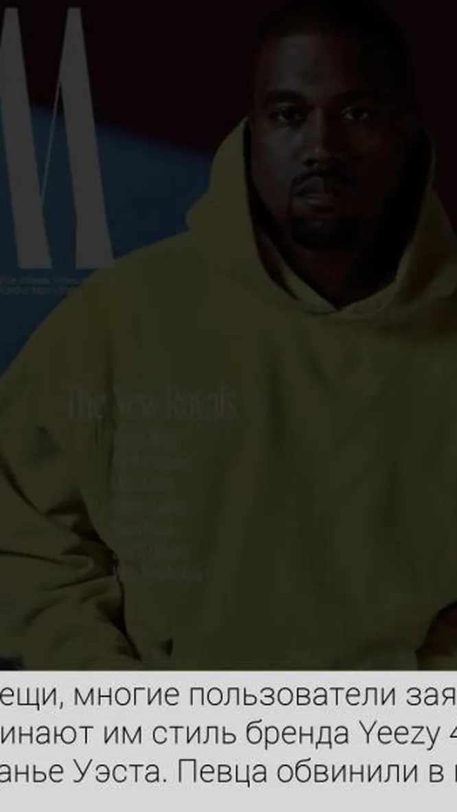 Нажми и смотри