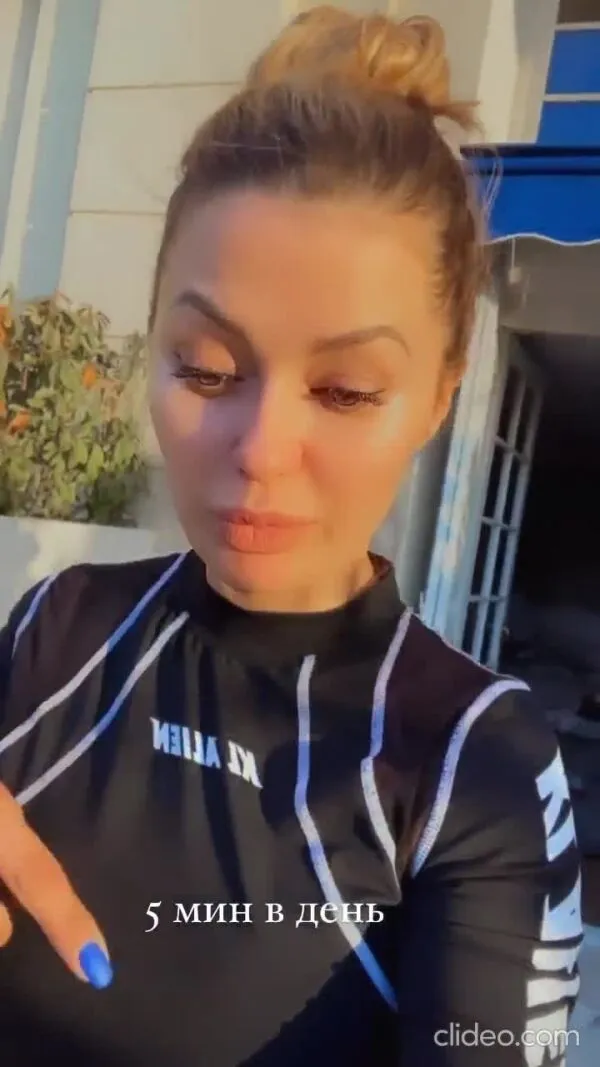 Нажми и смотри Нажми и смотри