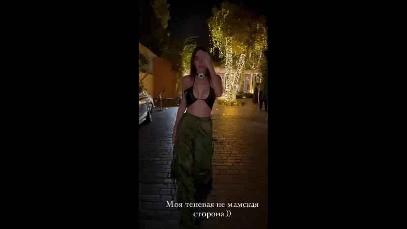 Нажми и смотри Нажми и смотри