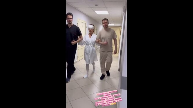 Нажми и смотри Нажми и смотри