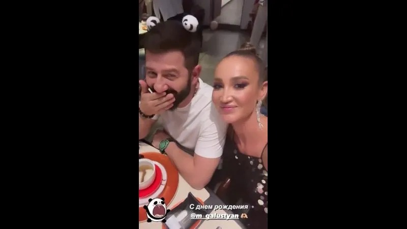 Нажми и смотри Нажми и смотри