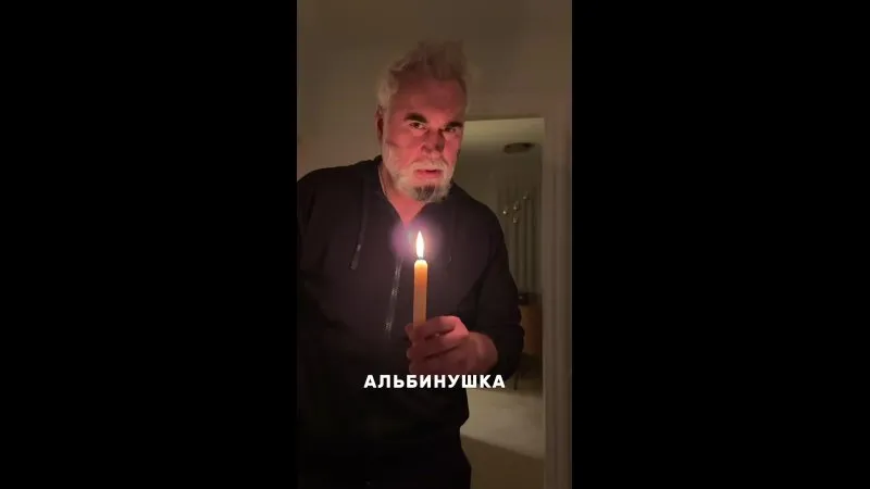 Нажми и смотри Нажми и смотри