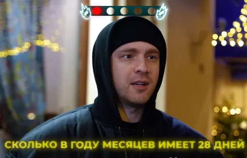С другими вопросами Егор Крид справился на «ура» С другими вопросами Егор Крид справился на «ура»