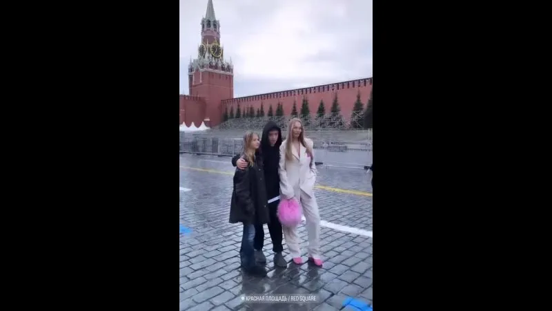 Нажми и смотри