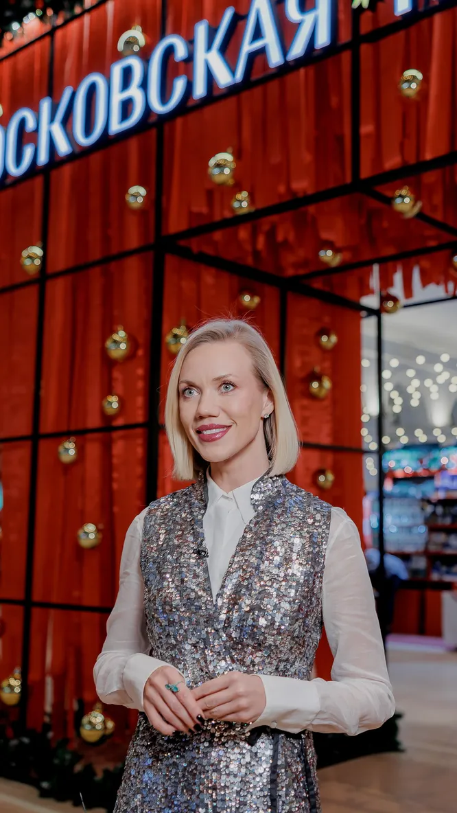 Елена Крыгина