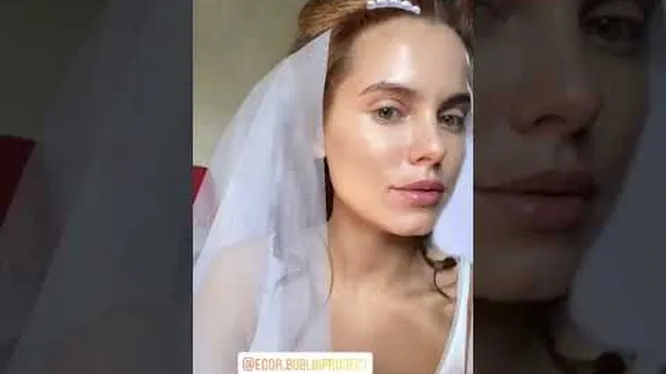 Нажми и смотри