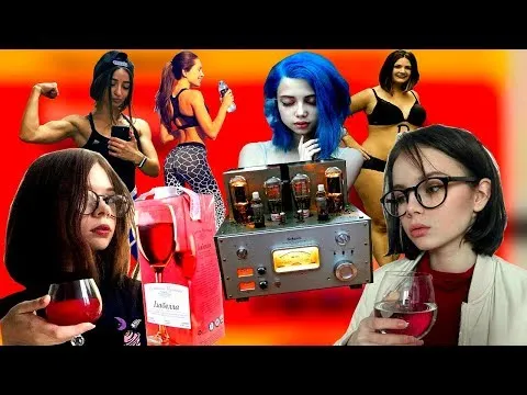 Нажми и смотри Нажми и смотри