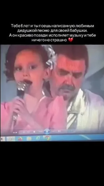 Нажми и смотри