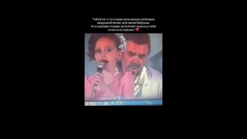 Нажми и смотри Нажми и смотри