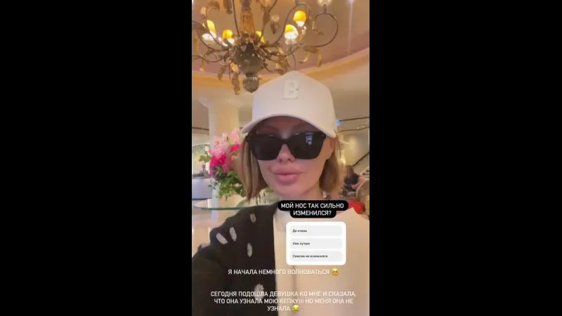Нажми и смотри Нажми и смотри
