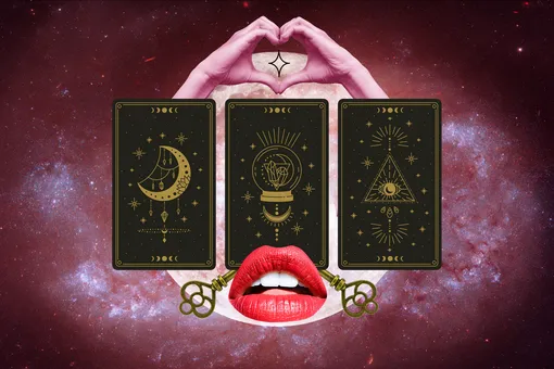 Любовный расклад Таро для всех знаков зодиака: неделя с 28 января по 3 февраля Любовный расклад Таро для всех знаков зодиака: неделя с 28 января по 3 февраля