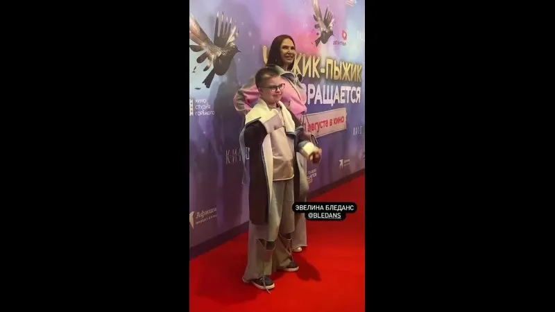 Нажми и смотри Нажми и смотри