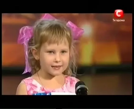 Нажми и смотри Нажми и смотри
