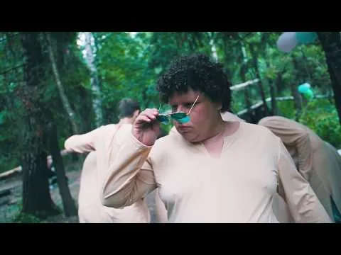 Нажми и смотри Нажми и смотри