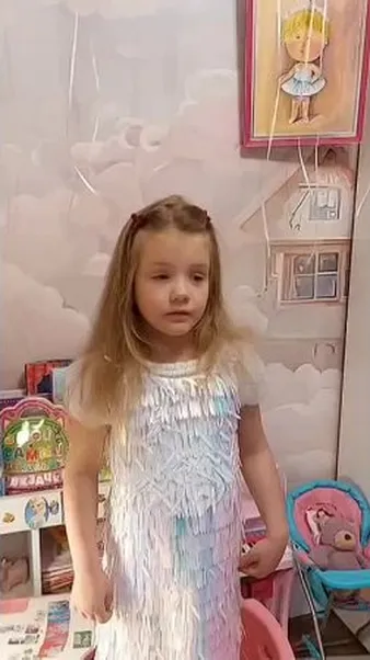 Нажми и смотри Нажми и смотри