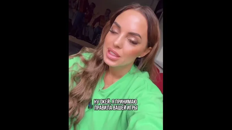 Нажми и смотри Нажми и смотри
