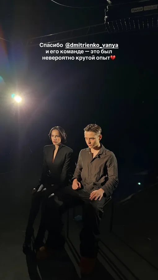 Алина Загитова поблагодарила Ваню Дмитриенко за необычный для нее эксперимент Алина Загитова поблагодарила Ваню Дмитриенко за необычный для нее эксперимент