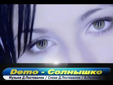 Нажми и смотри Нажми и смотри