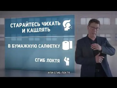 Нажми и смотри Нажми и смотри