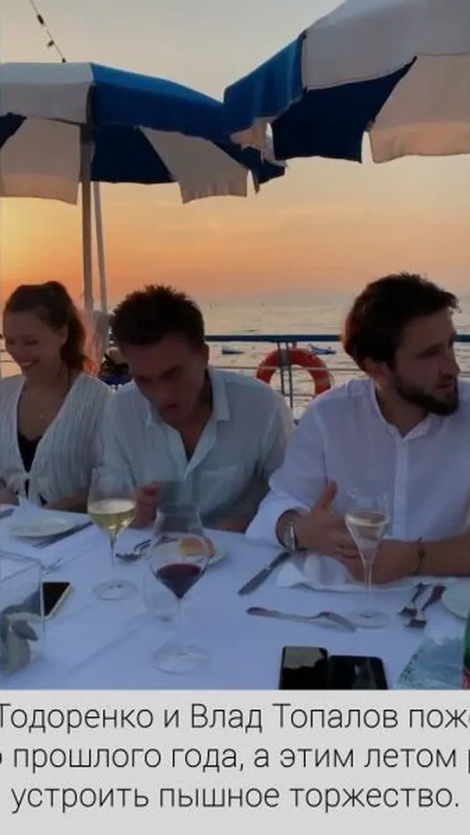 Нажми и смотри