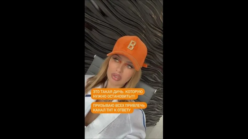 Нажми и смотри Нажми и смотри
