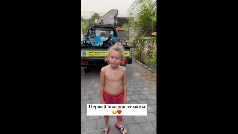 Нажми и смотри Нажми и смотри