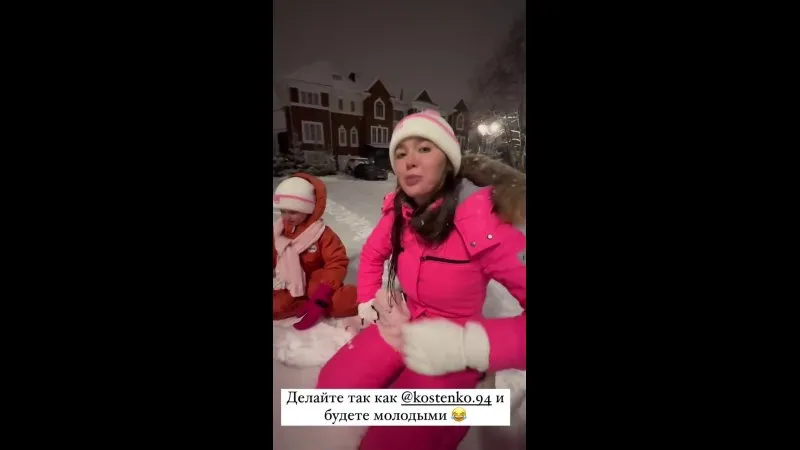 Нажми и смотри Нажми и смотри