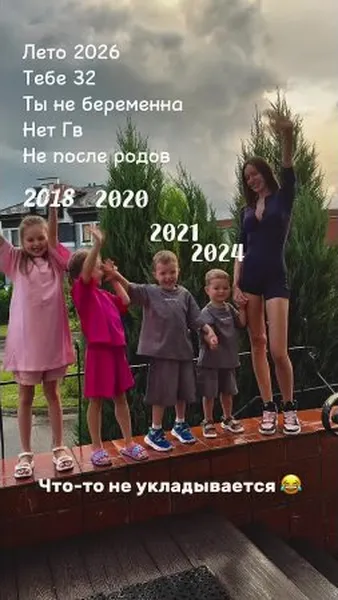 Нажми и смотри Нажми и смотри