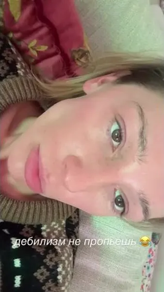 Нажми и смотри