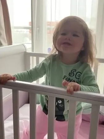 Нажми и смотри