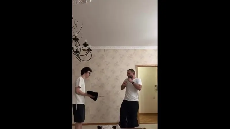 Нажми и смотри