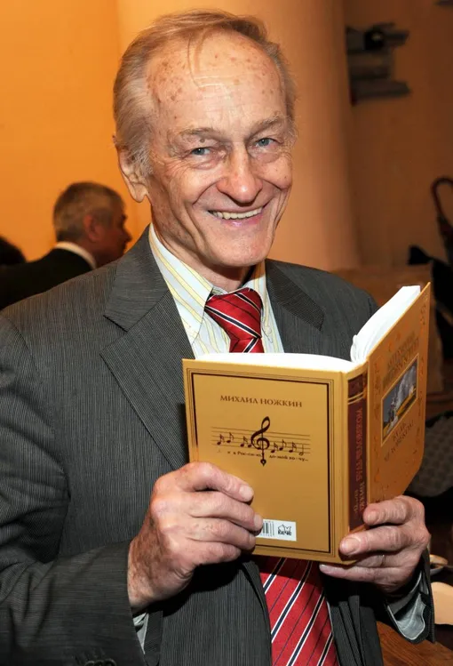 Михаил Ножкин прожил 89 лет Михаил Ножкин прожил 89 лет