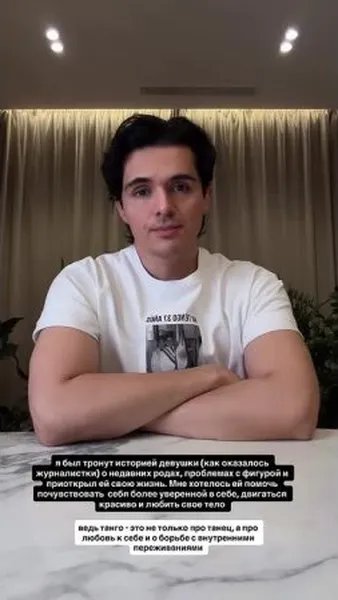 Нажми и смотри