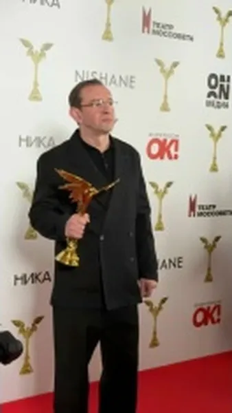 Нажми и смотри