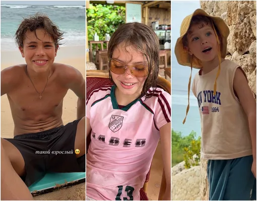 Дети Елены Перминовой Дети Елены Перминовой