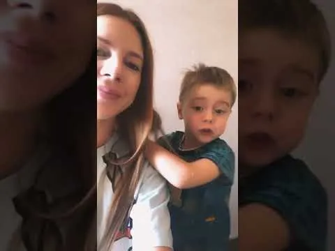 Нажми и смотри