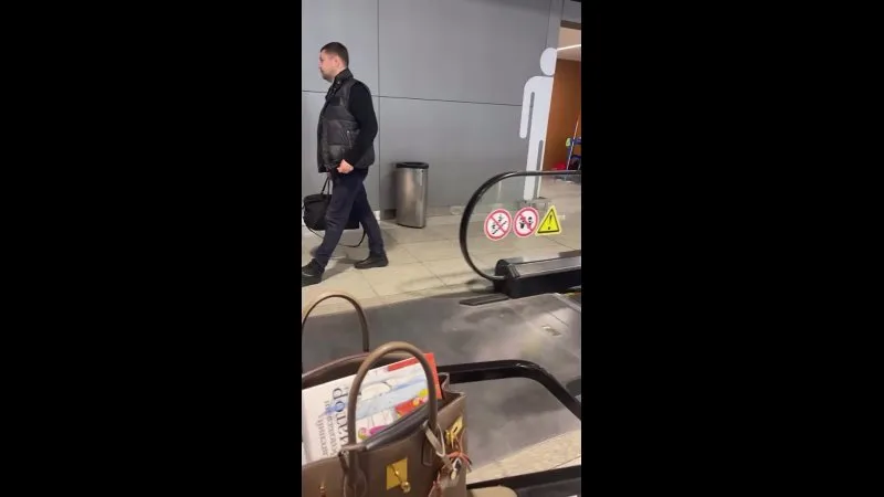 Нажми и смотри Нажми и смотри